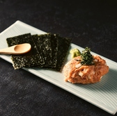 黒花火 本店のおすすめ料理3