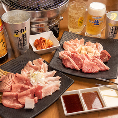 おまかせ肉盛食放題×90分飲放題コース！ご予約限定★