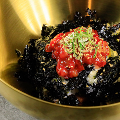 マーラーチュモク