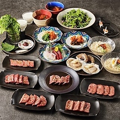 川越松江町 焼肉ハレトケの写真