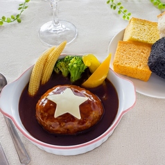 手ごねハンバーグ（デミグラスソース）