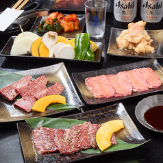 焼肉 天月の特集写真