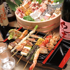 串イッカ 東梅田店特集写真1