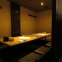 十方夷第 大蔵店特集写真1