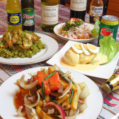 アルコイリス arcoiris 五反田店のコース写真