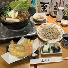 大はし伝 十割そば 幸乃蔵のコース写真