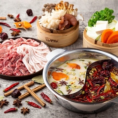 Herbal Chinese STEAMAN ハーバル チャイニーズ スチーマンのおすすめ料理2