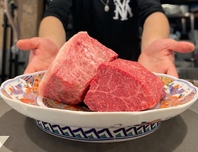 当店一押し！希少な“なにわ黒牛”ヒレ肉