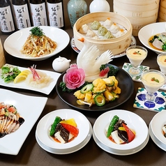 京鼎樓 ジンディンロウ そごう千葉店のコース写真