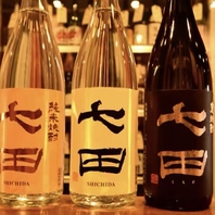 各種日本酒も充実◎おつまみにも合う豊富なドリンク！