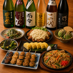 全席個室居酒屋 海鮮と和食×炭火焼き鳥 鳥邸屋 川崎駅前店のコース写真