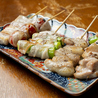 焼き鳥 寅丸のおすすめポイント3