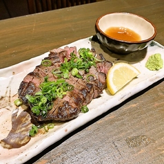 牛タンの炭火焼き