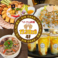 ベトナム料理居酒屋123Dzoモッハイバーヨー郡山駅前店の画像