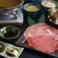 康八のおすすめ料理3