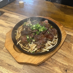 鉄板!国産牛ハラミ焼き