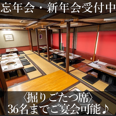 ySȌz1969Nn ē Ԃԁ@