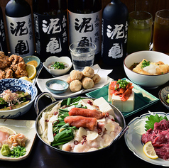 大衆酒場 泥亀 和光市店のコース写真