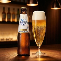 オールフリー（ノンアルビール）