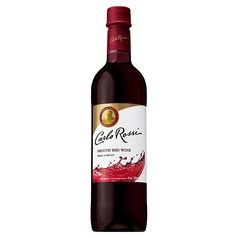 【赤】カルロロッシ(赤) グラス