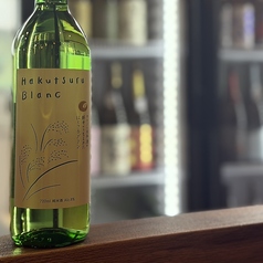 Hakutsuru Blanc (1合)