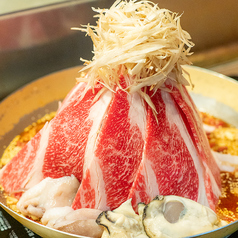 韓国式食堂 うしなべセンターの特集写真