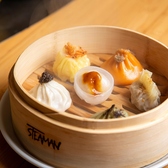 Herbal Chinese STEAMAN ハーバル チャイニーズ スチーマンのおすすめ料理3