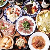 ピザ&ワイン UeCONA ウエコナ 渋谷道玄坂離れのおすすめ料理2