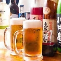 お酒は種類豊富！料理に合わせた一杯を楽しめます◎