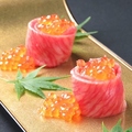 料理メニュー写真&nbsp;にくら 1貫