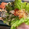 焼肉たんか 南郷13丁目のおすすめポイント1