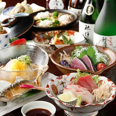 土佐料理 祢保希 赤坂店のおすすめポイント1