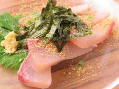 特製胡麻カンパチ