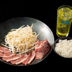 富良野の羊 成吉思汗 Produced by えいじんのおすすめランチ1