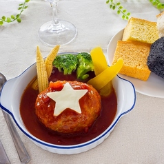 手ごねハンバーグ（トマトソース）