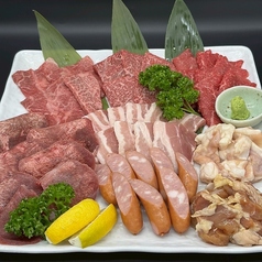 大皿盛　4～5人前