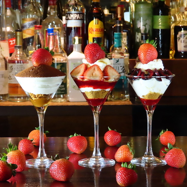 JIGGER BAR CLASSIC ジガーバークラシック 栄 錦店のおすすめ料理1