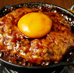 千葉っ子居酒屋 旨串とりとんのおすすめ料理3