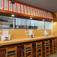 お一人様でもお気軽にご利用頂けます！