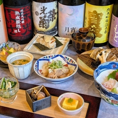 酒とったりのコース写真