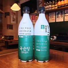 クッスンダン 生マッコリ