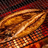 森町しげぞう　日比谷店のおすすめ料理3