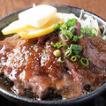 料理メニュー写真&nbsp;＜長崎＞佐世保レモンステーキ