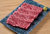 肉小僧 鶴見本店のおすすめ料理3