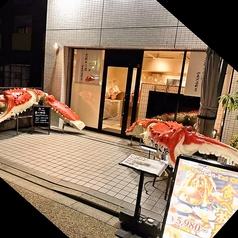 京都 かに源 四条河原町店の雰囲気3