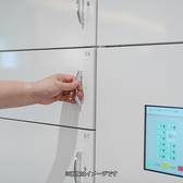 テイクアウト専用ロッカー完備。待ち時間を気にせず、スムーズにお受け取りいただけます。