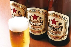 瓶ビール(赤星)