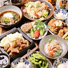 個室居酒屋 博多うまかもん 天神 難波 道頓堀店のコース写真