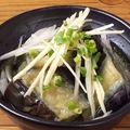料理メニュー写真 なすのお浸し