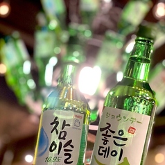 チャミスル　各